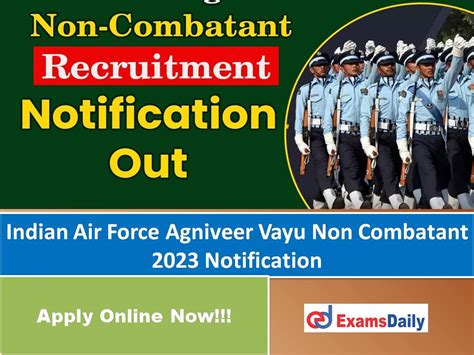 iaf application form 2023.